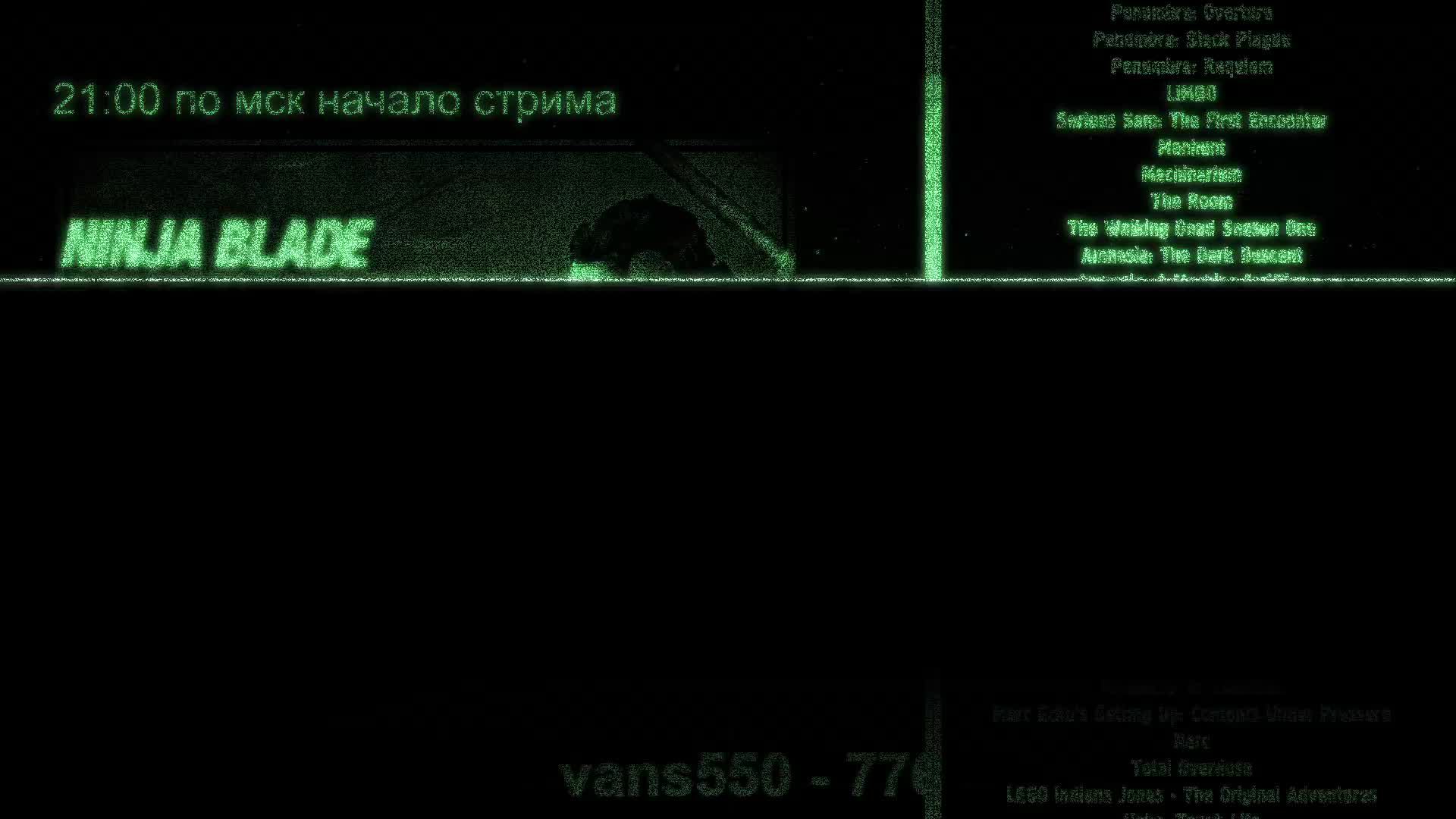 Ninja Blade | Крутой олдскульный слешер | Стрим смотреть онлайн