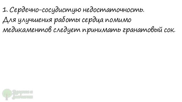 Проверь одним движением! Топ-5 заболеваний, которые начинаются с холодного носа. Как лечить смотреть онлайн