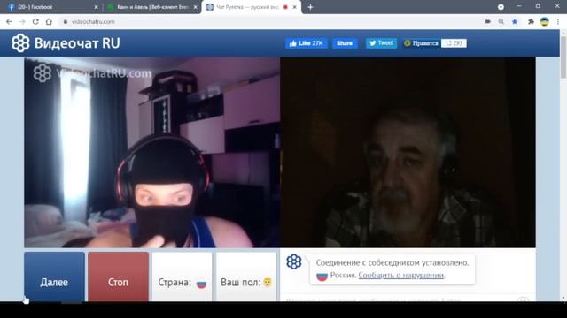 Братушка: "Туп@@ поляков только украинцы!" смотреть онлайн