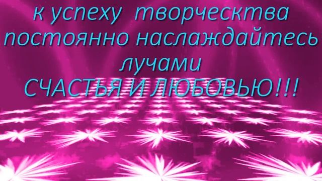 С Днем рождения Виктор Иванович Королев!!! смотреть онлайн