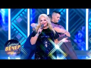 Лариса Долина - Моряк. Субботний вечер с Николаем Басковым от 15.12.18