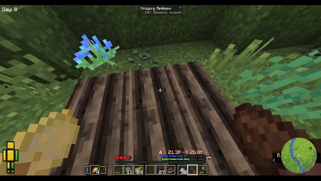 Фермерское начало | LP. MINECRAFT HARDROCK | #3 смотреть онлайн