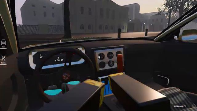 играю в игру дрифт вселеная смотреть онлайн