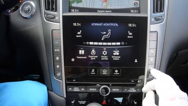 Infiniti Q50 2016 2.0T (211 л.с.) AT Hi-Tech - видеообзор