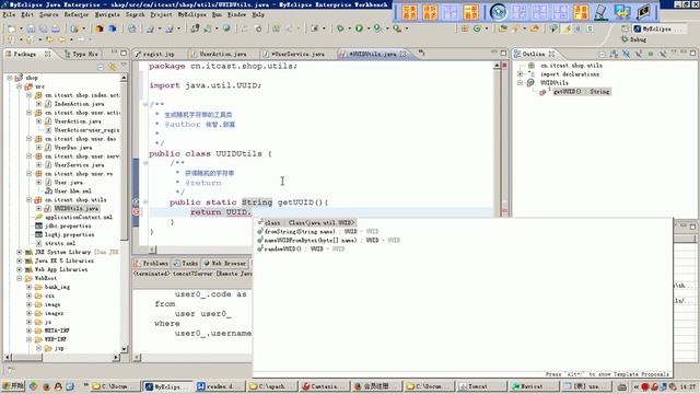 11 SSH网上商城：用户模块：注册将数据存入到数据库 смотреть онлайн