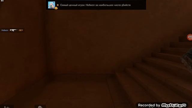 Я с другом против его брата в стандофф 2 (без звука!) смотреть онлайн