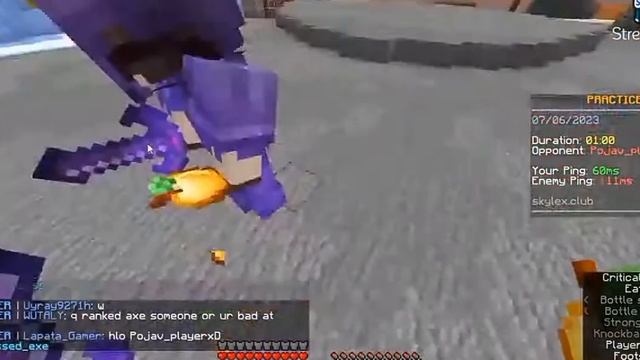 1v1 with @pojavplayerxd | 1v1 minecraft | pojav player vs java смотреть онлайн