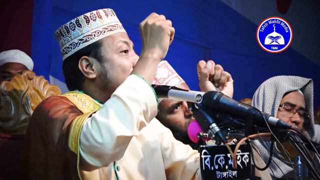 কান্না আসবেই ১০০% গ্যারান্টি। মুফতী আমির হামজা নতুন ওয়াজ | Mufti Amir Hamza New Bangla waz смотреть онлайн