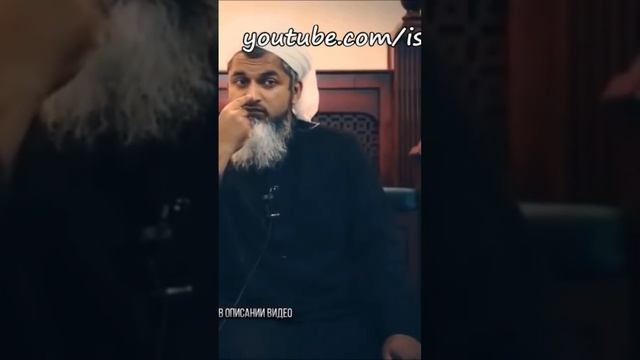 Вся суть намаза, чтобы показать что ты никто перед Аллахом. Что можно представлять в молитве. хушу смотреть онлайн