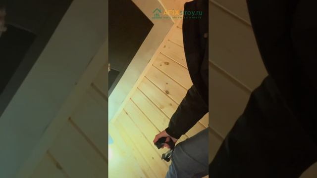 #акция Баня по цене 2022 года - Afixstroy смотреть онлайн