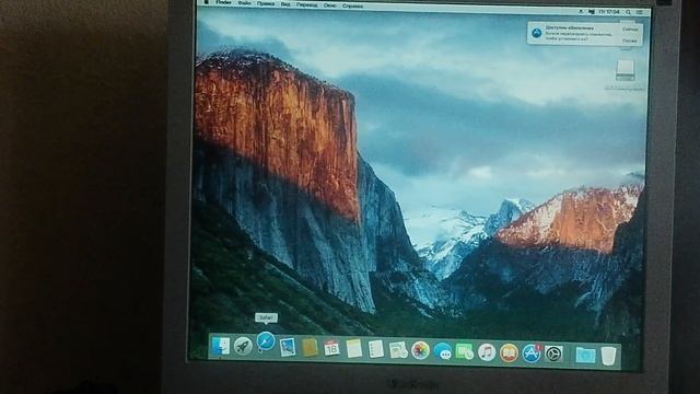 Хакинтош на старый компьютер - установка и подводные камни