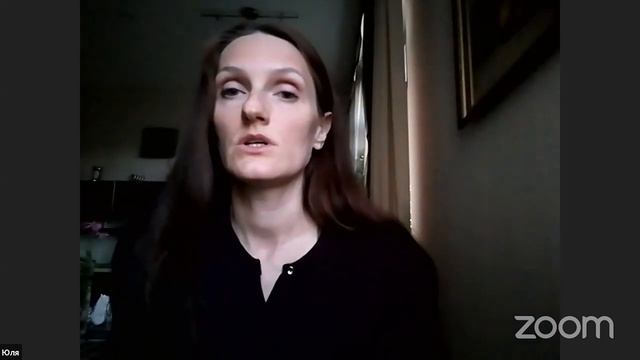 Юлия Ланг на САТСАНГ ОНЛАЙН 08 06 20 смотреть онлайн