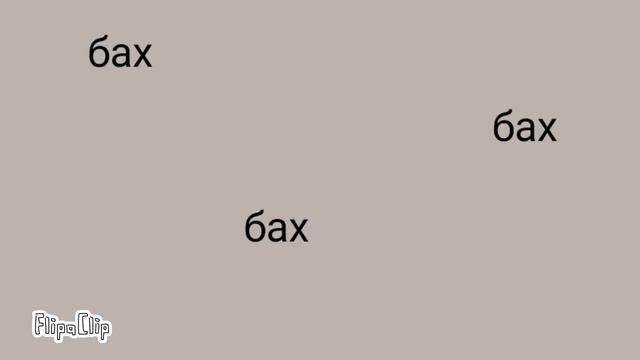 МОИ ДОМАШНИЕ ЖИВОТНЫЕ!!!(мандаринка)??? смотреть онлайн