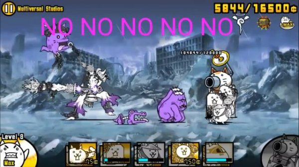 The Battle Cats - Multiversal Studios (New Stories of Legend Unit)