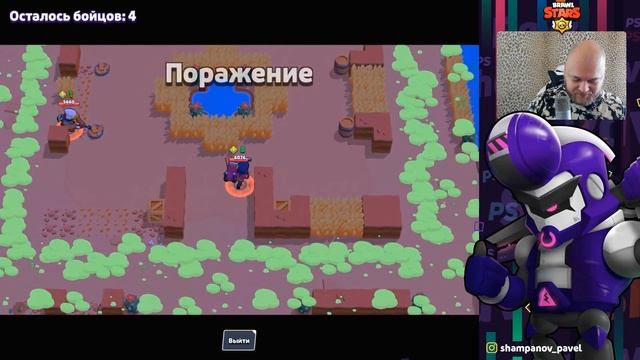 СЕКРЕТНЫЙ СПОСОБ КАК ПОДНЯТЬ 1000 КУБКОВ НА ВСЕХ БРАВЛЕРАХ BRAWL STARS смотреть онлайн