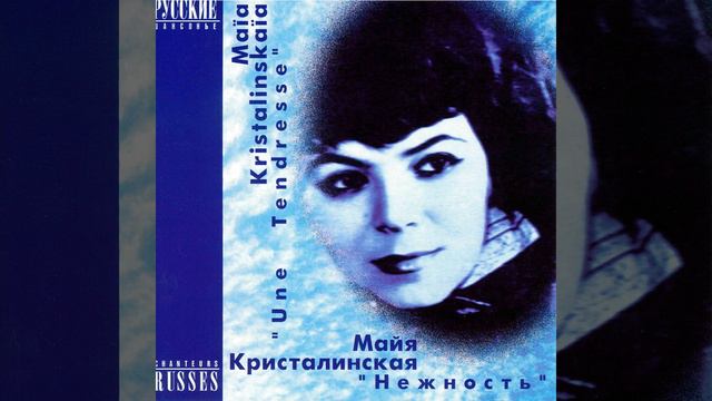 Лето кончилось смотреть онлайн