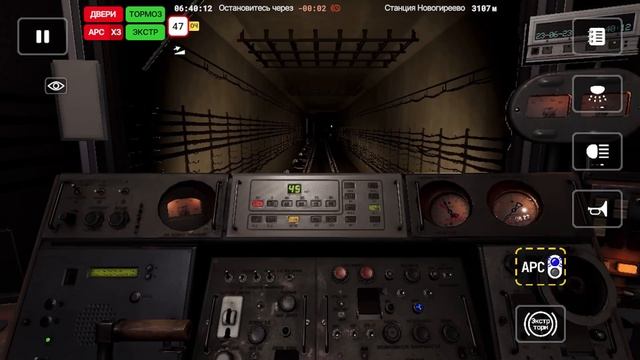 Как разогнать поезд от 150 км/ч до 170 км/ч