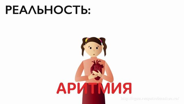 Снюс.mp4