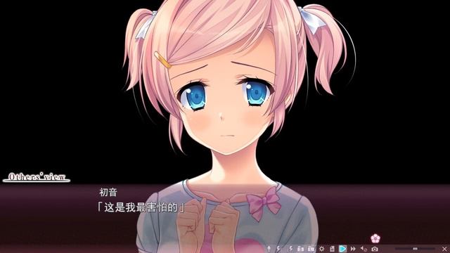 Sakura no Mori † Dreamers EP1 смотреть онлайн