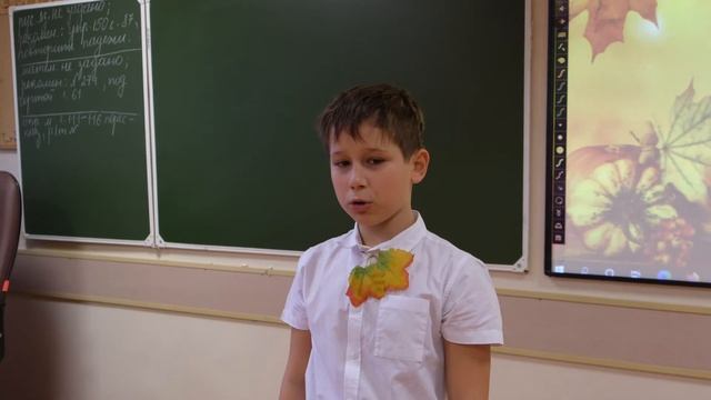 Праздник осени в "Самбо-70" смотреть онлайн