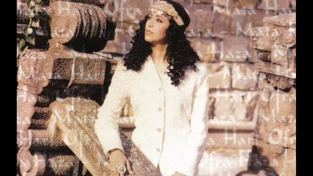 Ofra Haza - Mata Hari смотреть онлайн