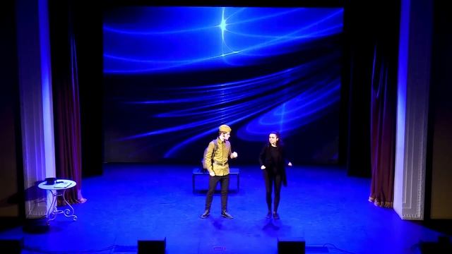 АФЁРА на ДВОИХ