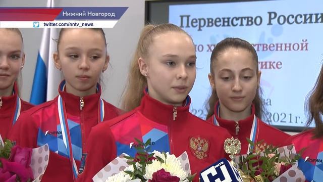 Нижегородские гимнастки заняли второе место на Первенстве России смотреть онлайн