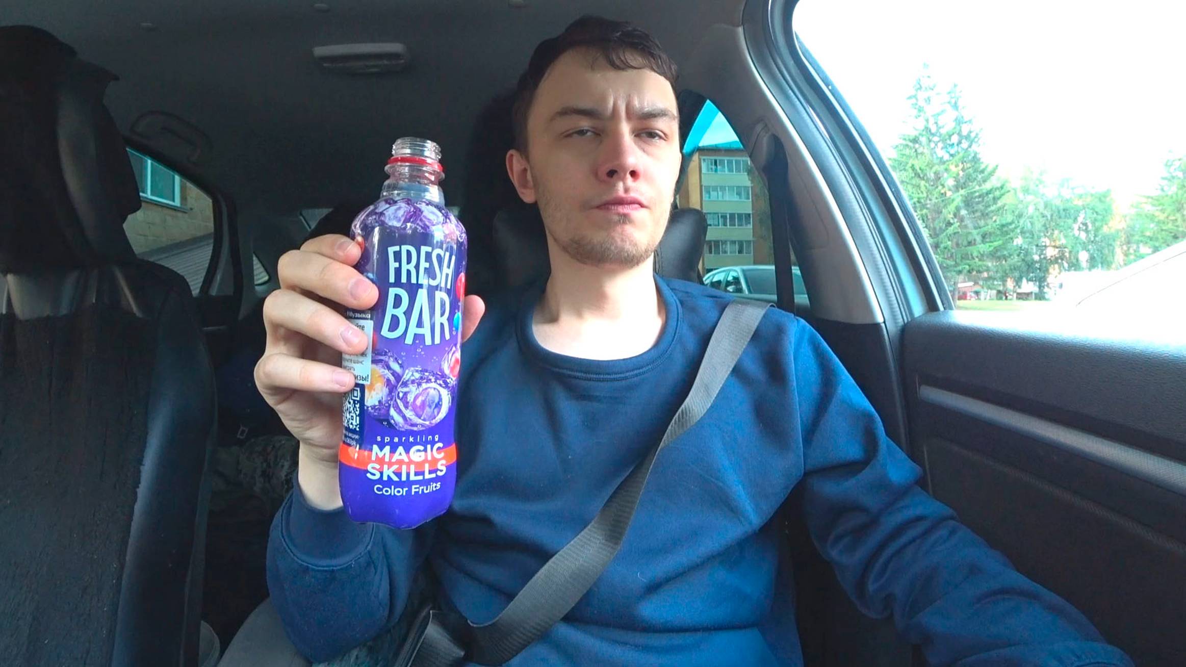 ВПЕРВЫЕ ПРОБУЮ FRESH BAR (MAGIC SKILLS) - НЕОБЫЧНАЯ ГАЗИРОВКА! смотреть онлайн