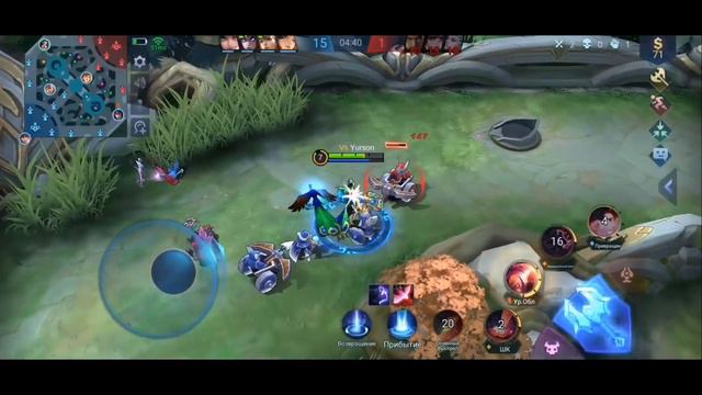 Фаша топ герой в Хаосе Mobile Legends Bang Bang смотреть онлайн
