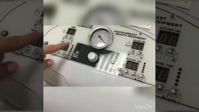 Аппарат вакуумного массажа IB-8080 смотреть онлайн