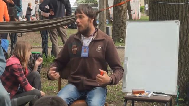 Как убрать внутреннее напряжение? Кудесник Светомир смотреть онлайн