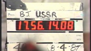 "БИЛЛИ ДЖОЭЛ 1987г" НАЧАЛО