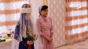 Казахская свадьба