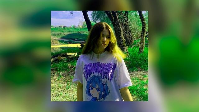 RAIM - ДВИГАТЬСЯ (speed up) смотреть онлайн