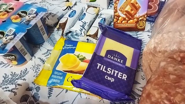 Обзор покупок/Продукты/Из Светофора и Гиппо?? смотреть онлайн