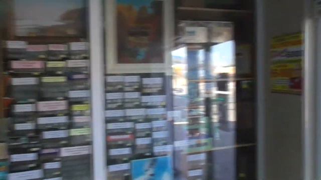 Анапа для нумизмата. смотреть онлайн