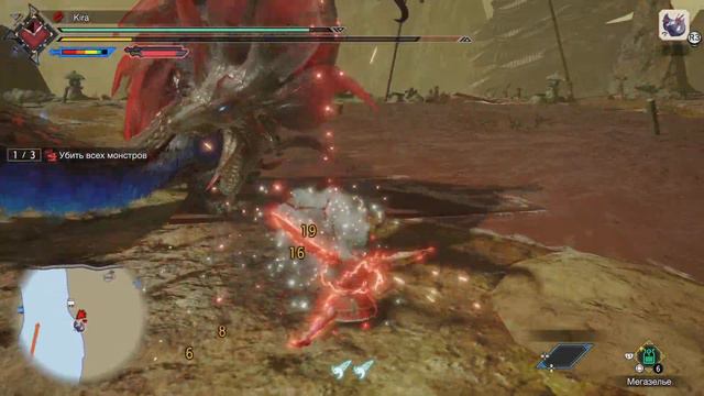 Monster Hunter Rise Высшие Зиногр, Мидзуцунэ и Диаблос (Испытание на Арене) смотреть онлайн