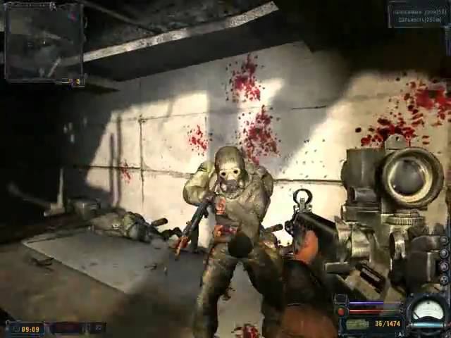 Видео-прикол - Бессмертный S.T.A.L.K.E.R. смотреть онлайн