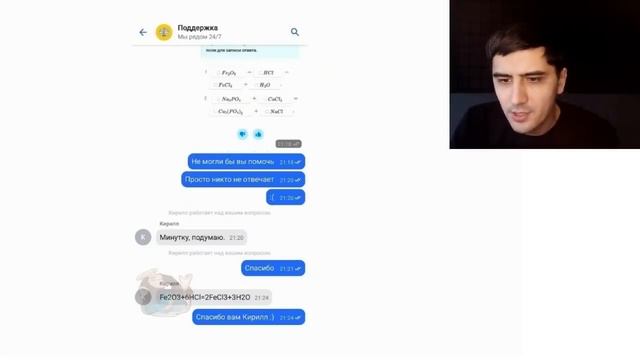 Лютые приколы. Упоротые КРАФТЫ в майнкрафт смотреть онлайн