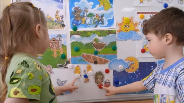 Сказка "У солнышка в гостях" смотреть онлайн