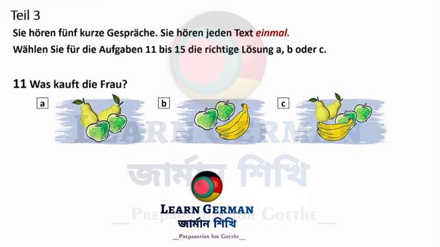 Video 210 - Goethe Zertifikat A2 Hören Modelltest mit Lösung am Ende || Hören || Practice Mock Test смотреть онлайн