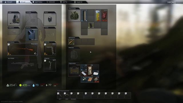 Прямая трансляция пользователя Somber смотреть онлайн