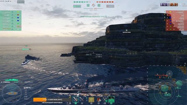 Клановые бои [ARP] «Слёзы пустыни» 13-й сезон на EU день второй ► World of Warships смотреть онлайн
