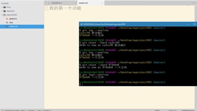 12流行框架 git通过版本号切换版本，及git reflog 查看版本操作记录 смотреть онлайн