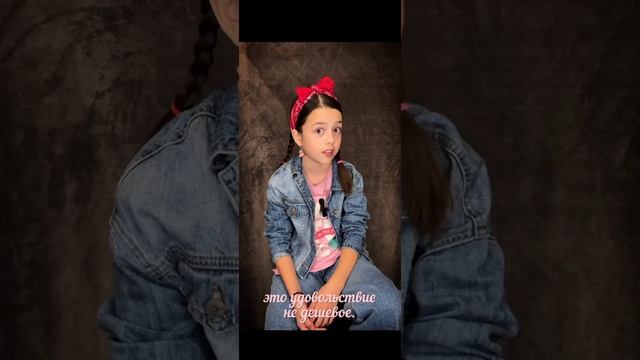 Смотрю видео это не в стендап эта сидаун смотреть онлайн