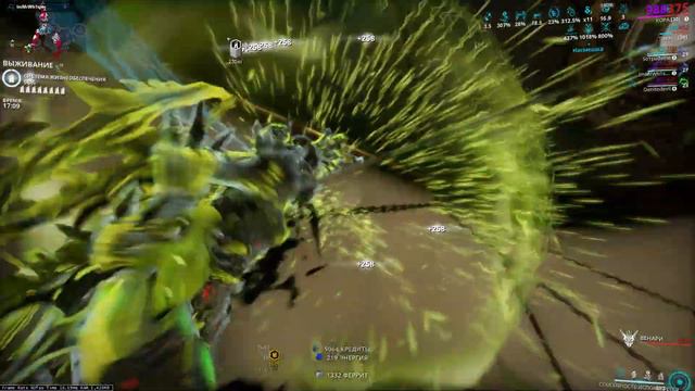 Steel path Kora Warframe смотреть онлайн