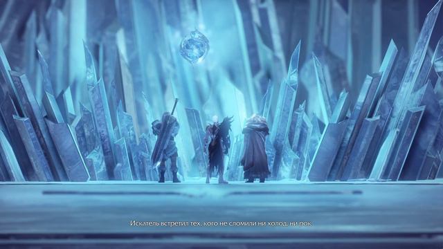 LOST ARK - Эвергрейс смотреть онлайн