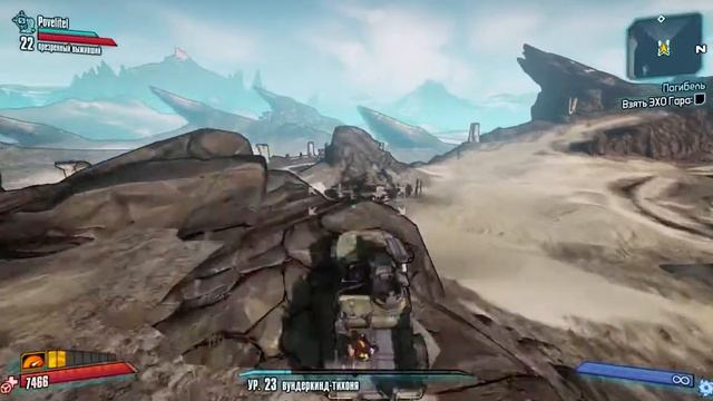 Co-op Прохождение Borderlands 2 [Часть 37] смотреть онлайн