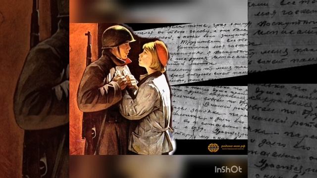 Поздравление Ветеранов! ОТ СОТРУДНИКОВ МАУ ГКБ 14! смотреть онлайн