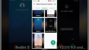 Мне звонит Лунтик